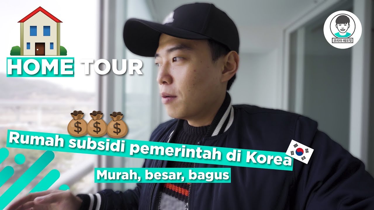 MASUK RUMAH SUBSIDI PEMERINTAH KOREA!!