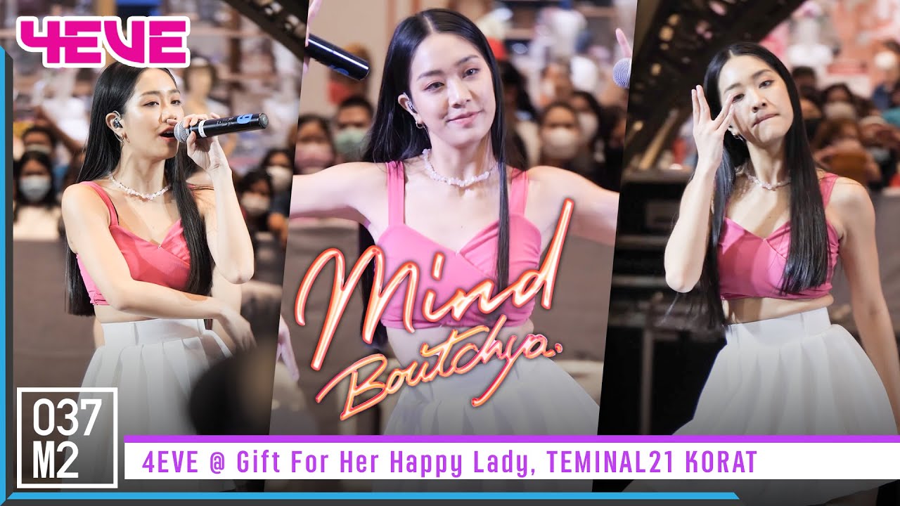 4EVE Mind - Boutchya @ Gift For Her Happy Lady [Fancam 4K 60p] 220812