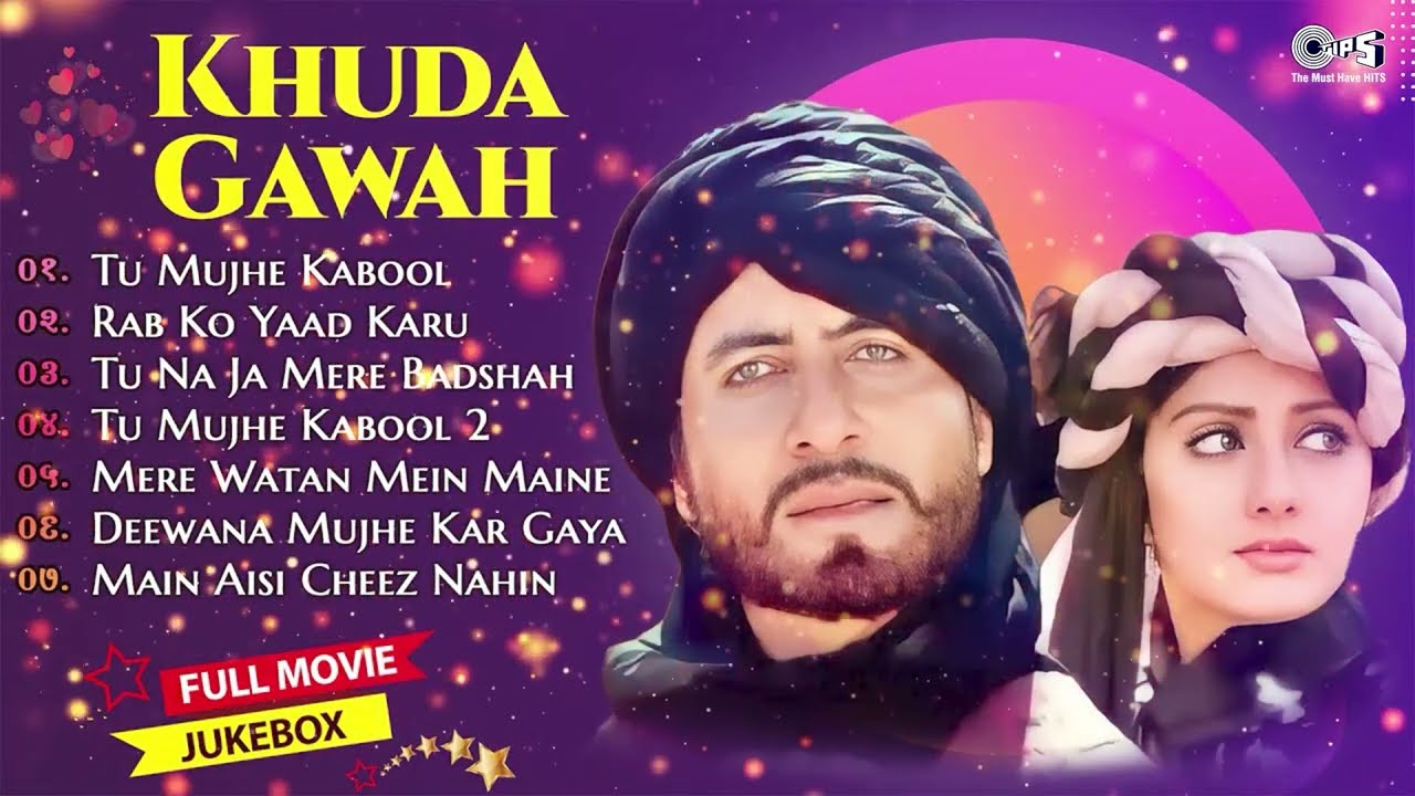 Tu Na Ja Mere Badshah | Khuda Gawah Audio Jukebox | Amitabh Bachchan, Sridevi | Bollywood Hits Songs