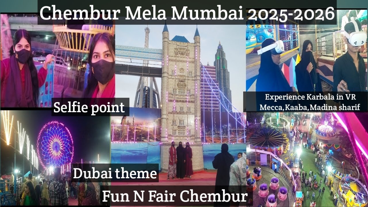 Chembur Mela Mumbai 2025-2026Fun N Fair Chembur/Full details/selfie point & theme #chemburmela #vlog