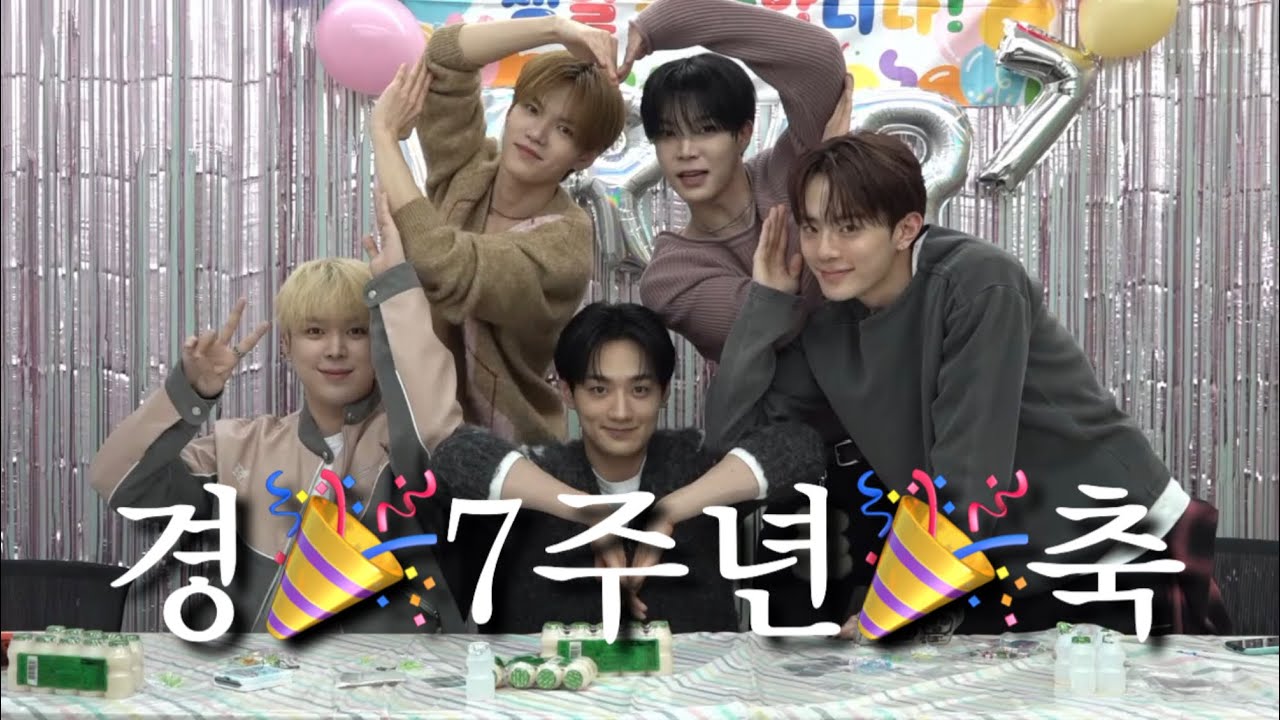 베리베리 레전드 벨망진창 7주년 라이브 요약 (개웃김)