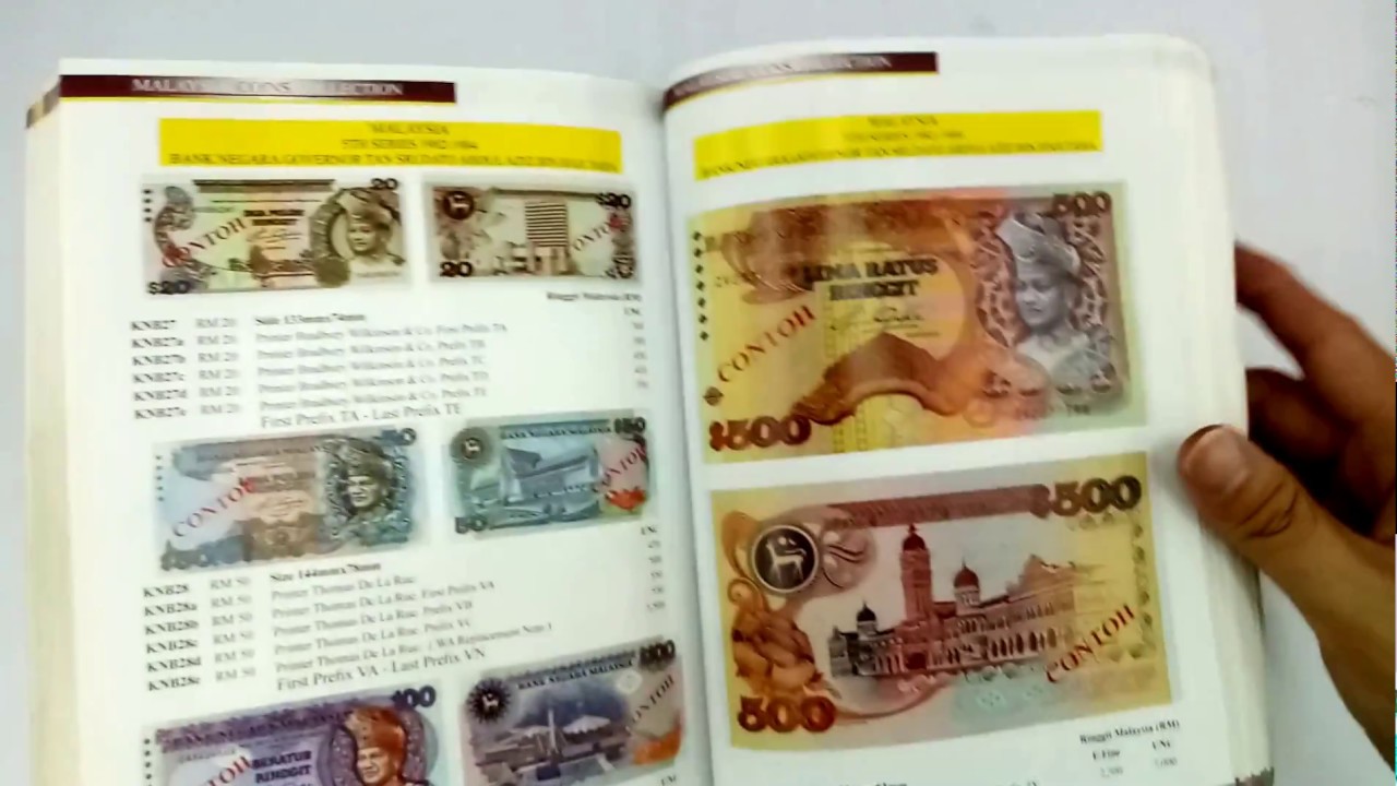 The Malaysia, Brunei & Singapore Banknotes & Coins 7th Edition by KN Boon