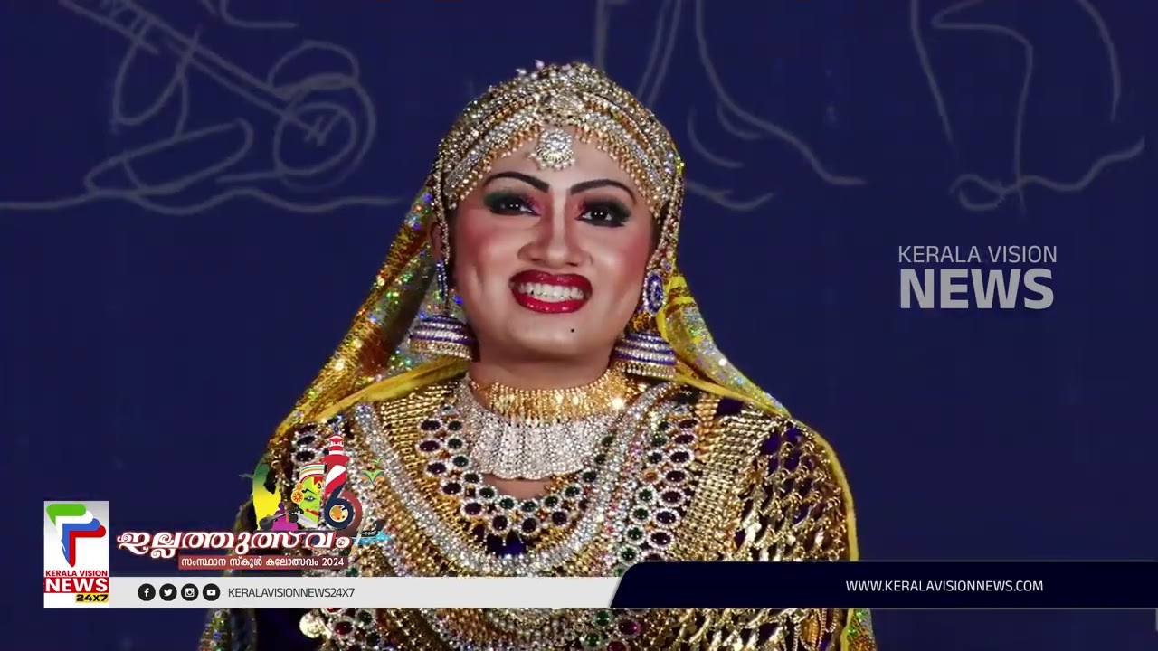 സുമുഖിയുടെ കിസയുമായി ഒരു ഒപ്പന | Oppana | #keralastateschoolkalolsavam
