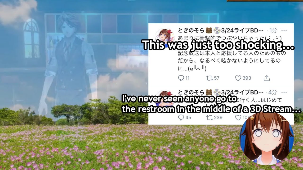 Roberu goes to the Restroom, even in 3D【 Hololive ▷ Eng sub】