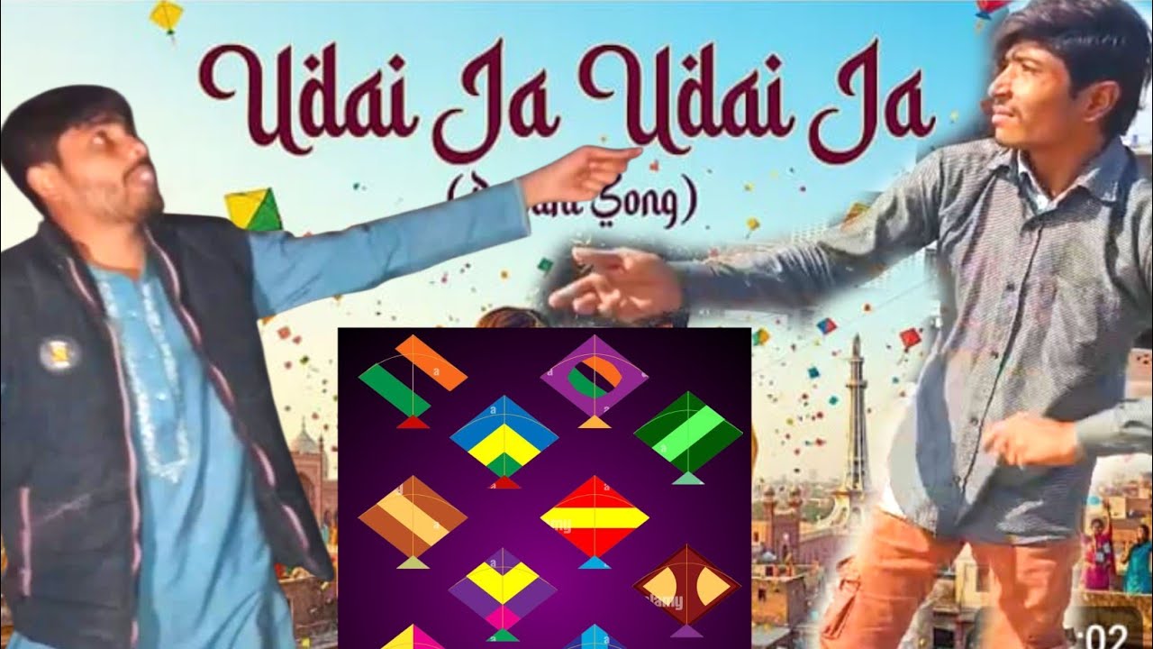 BASANT 2ND DAY FULL ENJOY