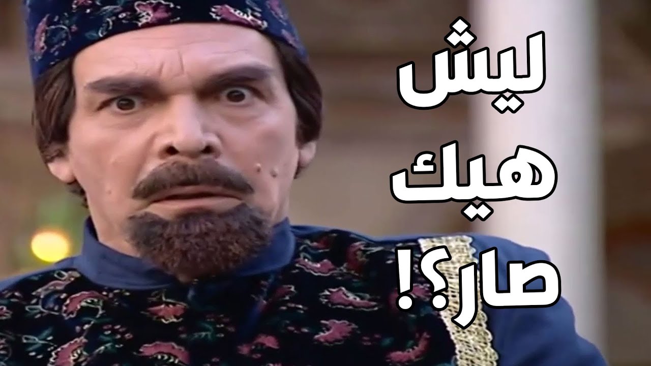 أذكى رجل شرطة في العالم ـ شوفو معقول يقدر يرجع الامن والامان بذكائه؟! ـ مرايا