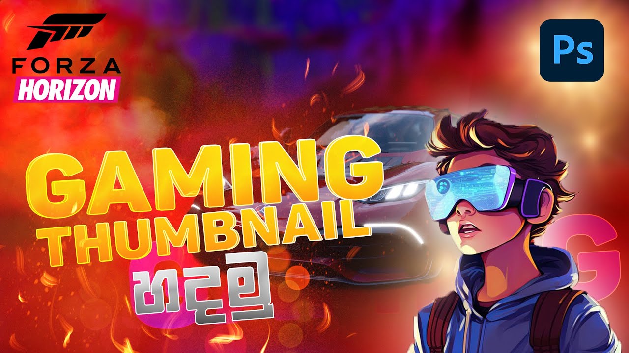 How to make a gaming thumbnail with adobe photoshop | Sinhala tutorial