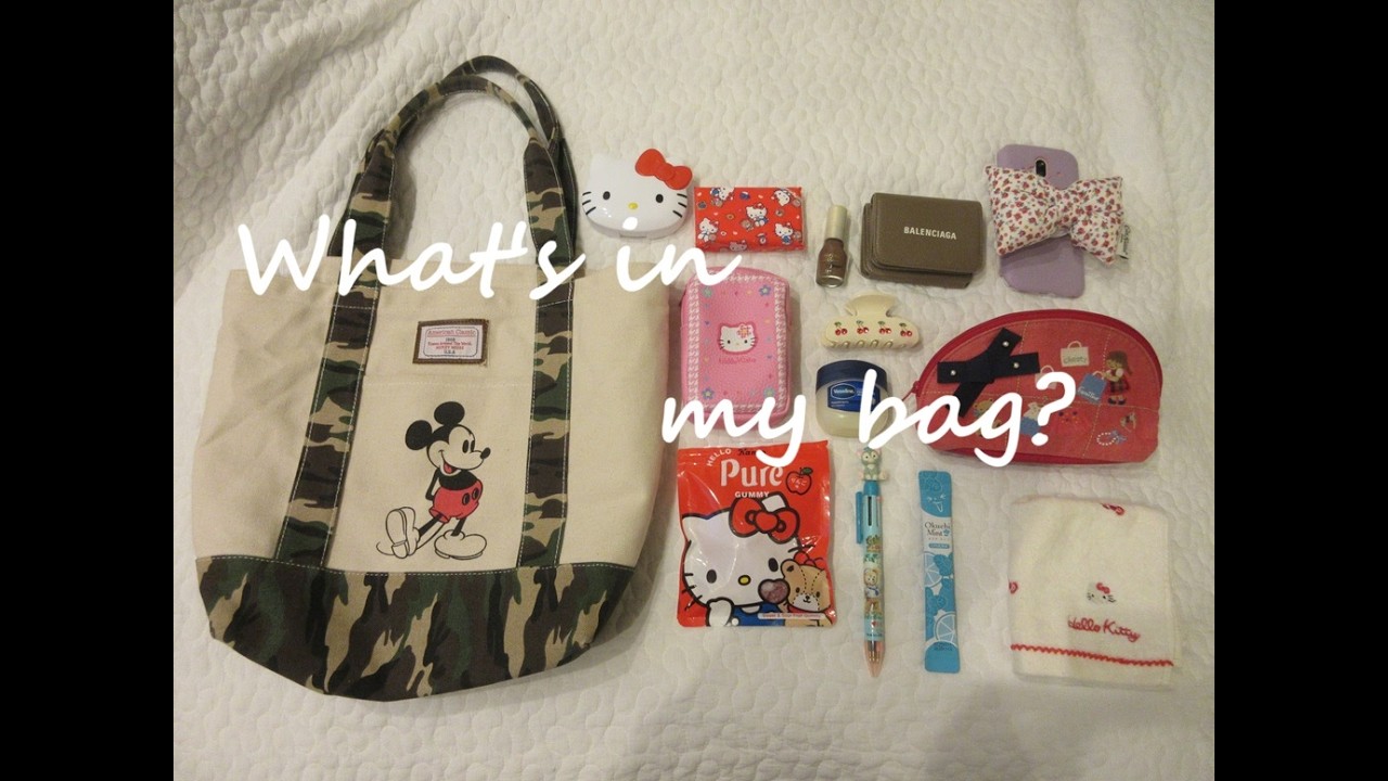 【What's in my bag?】今日のカバンの中身？＃인마이백 #