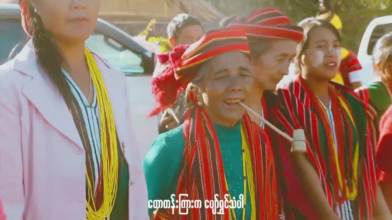 ပွဲတော် | Official MTV | Salai Houng Aung Ling & Myoee | Composer - Salai Kee Shing