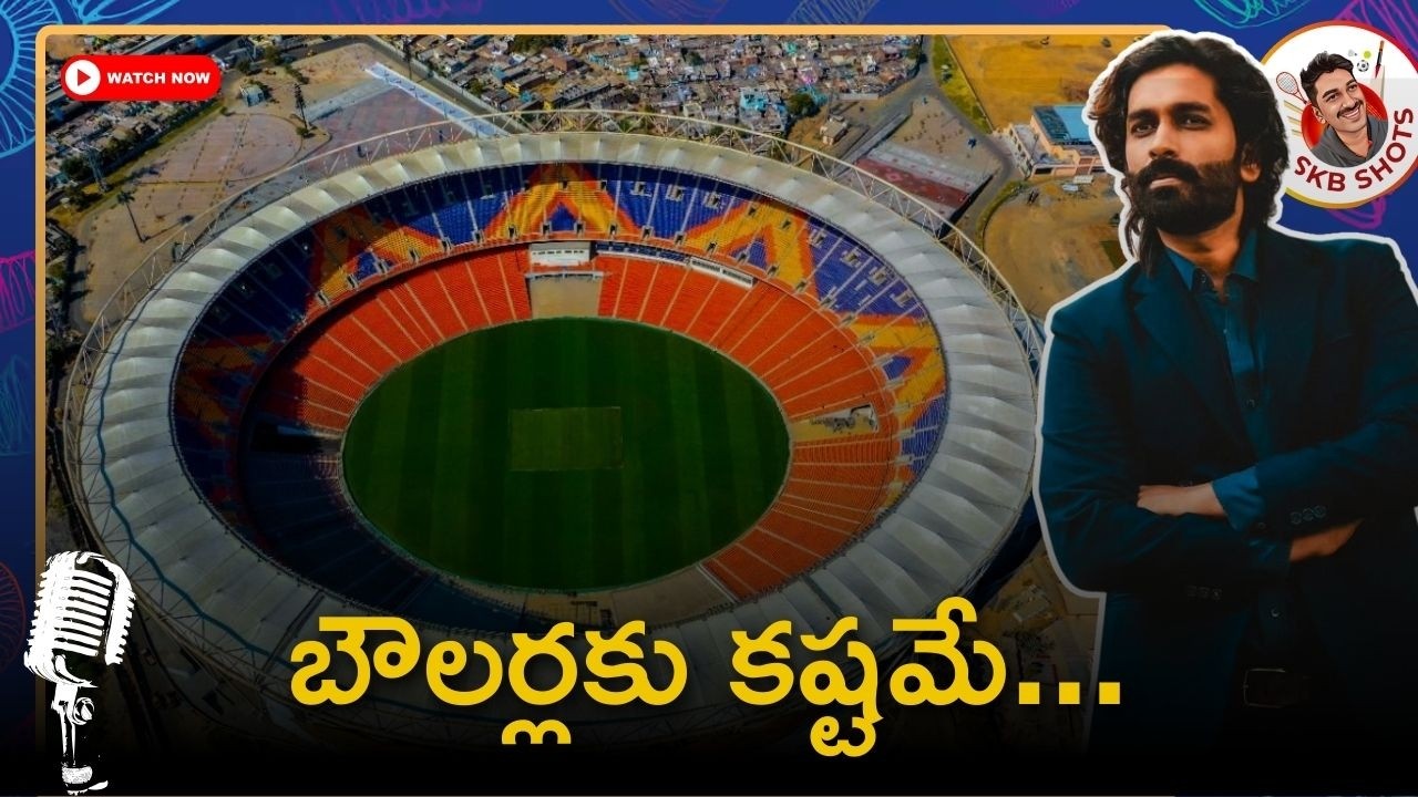 Tough season for bowlers| 250+ scores | IPL 2026