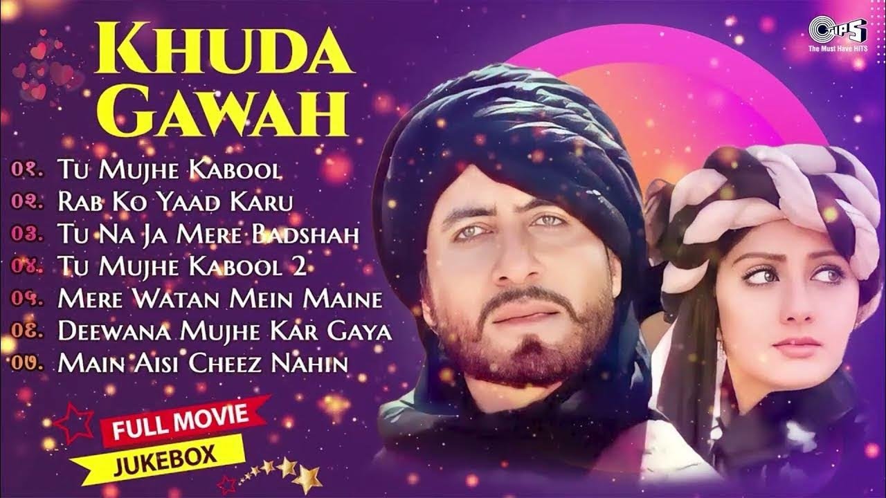 खुदा गवाह मूवी के सारे गाने - Khuda Gawah Movie | Audio Jukebox | Bollywood SuperHit Movie Songs