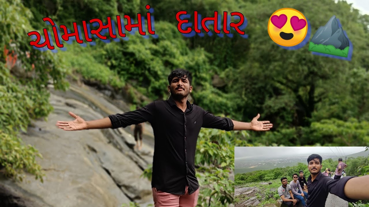 Monsoon beauty  of Datar Hills Junagadh | 0 to 3000 steps tracking || mr_khedut 👳‍♀️