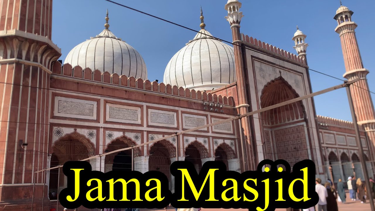 Inside the Spiciest Mosque on Earth