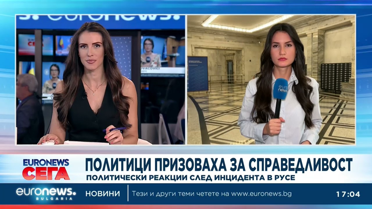 След побоя на МВР шефа в Русе: Прокуратурата ще поиска постоянен арест и на четиримата обвиняеми