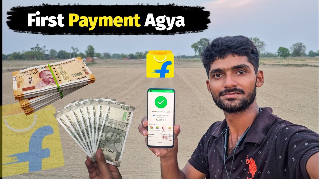 Ekart First Payment...?  Flipkart Job Karke Kitne Paise Mile 🤑 ! Flipkart Payment Kitna Deta Hai