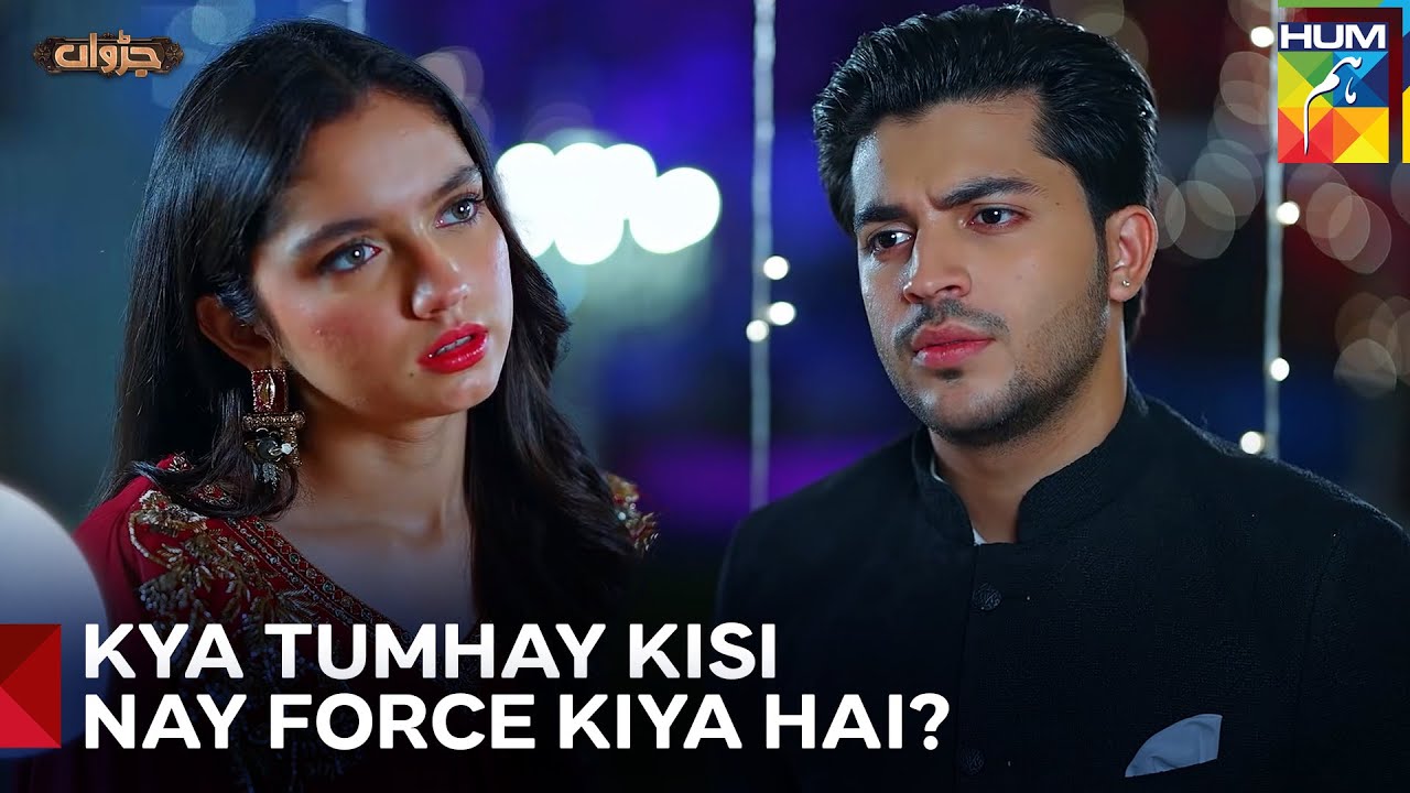 Mangni Se Pehlay Izteraab | Judwaa Last Ep 61 - FINAL - Hum Tv