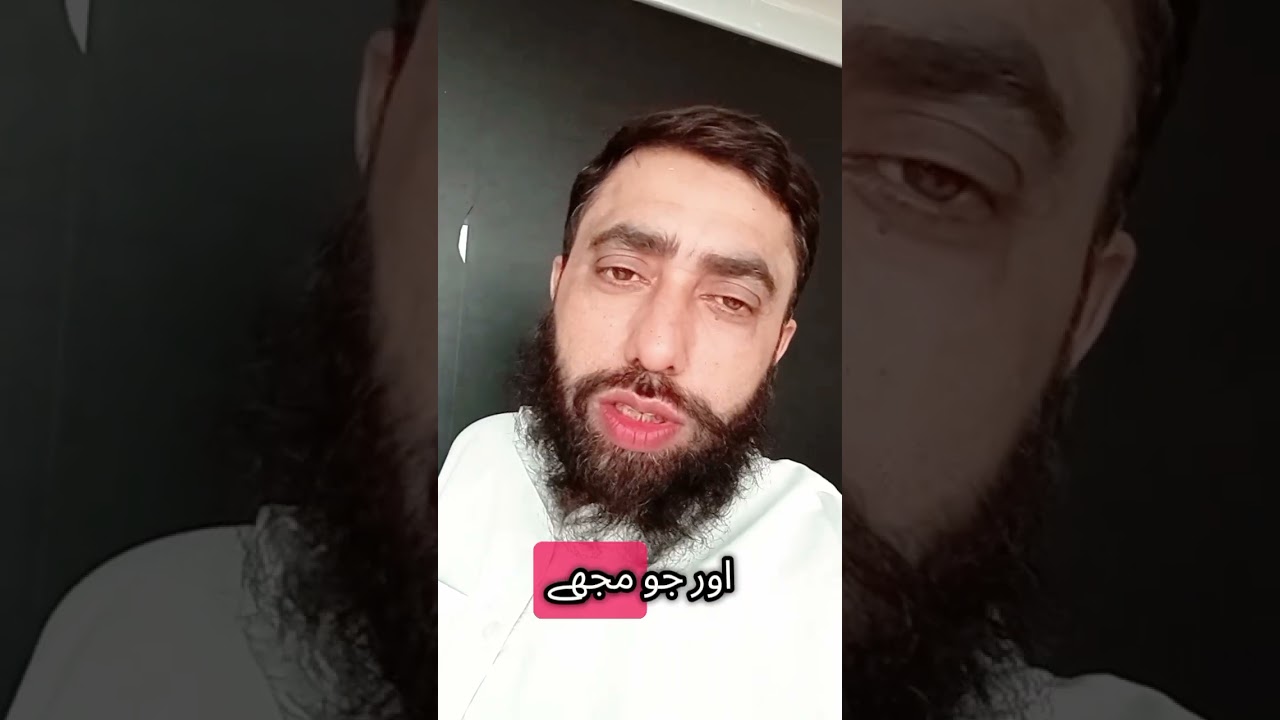 Ramadan 🎁💯⭐