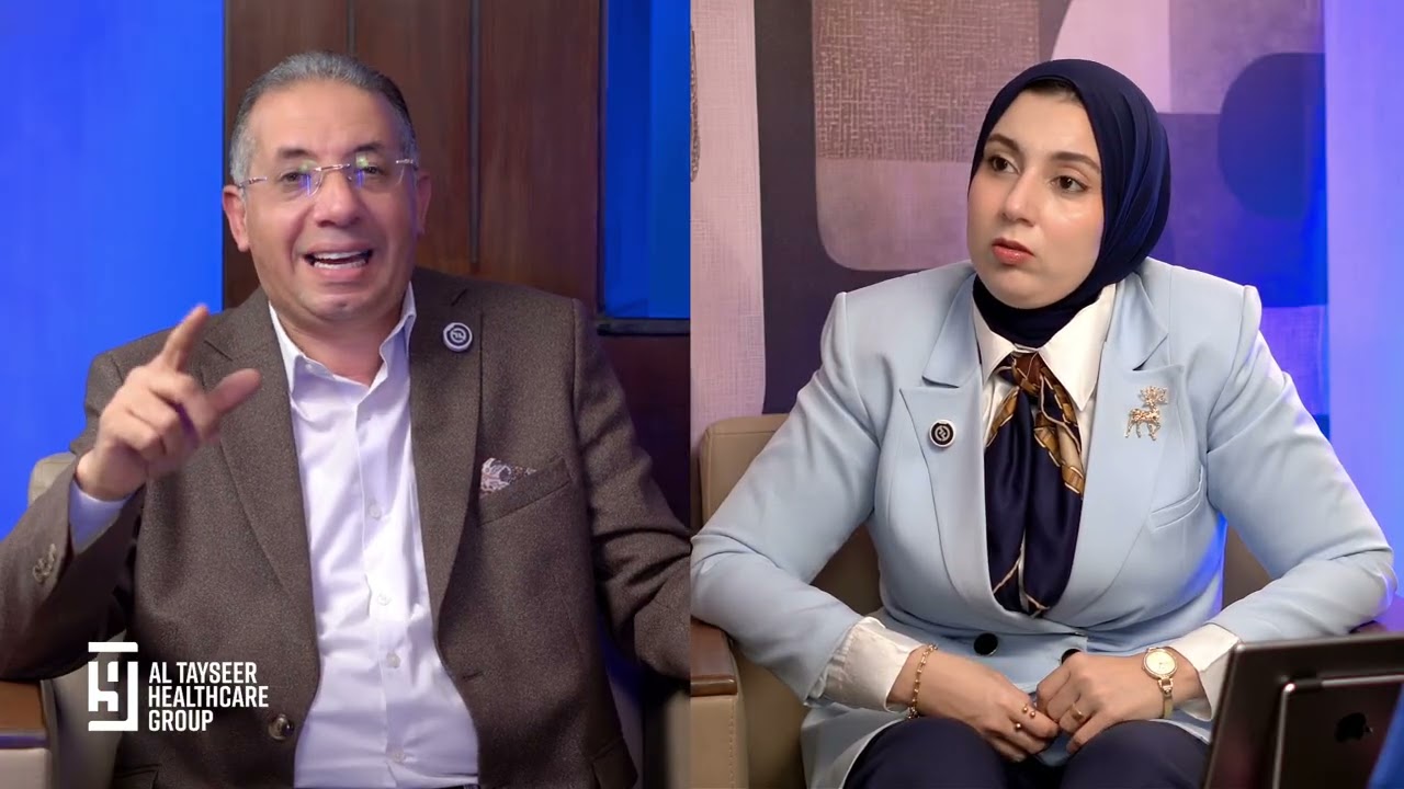 بودكاست التيسير - حلقة 8 - الأستاذ الدكتور شريف جلال
