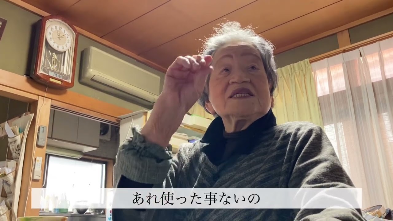 パッチワーク作家・佐藤みい子・97歳（仙台市）｜VLOG｜遊びに行ったある日の会話｜友達・料理・新作について｜