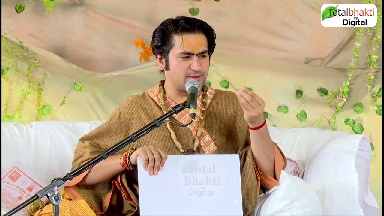 Divya Darbar |  Bageshwar Dham Sarkar | Gandhidham (Gujarat) | @TotalBhaktiDigital-fp8ec