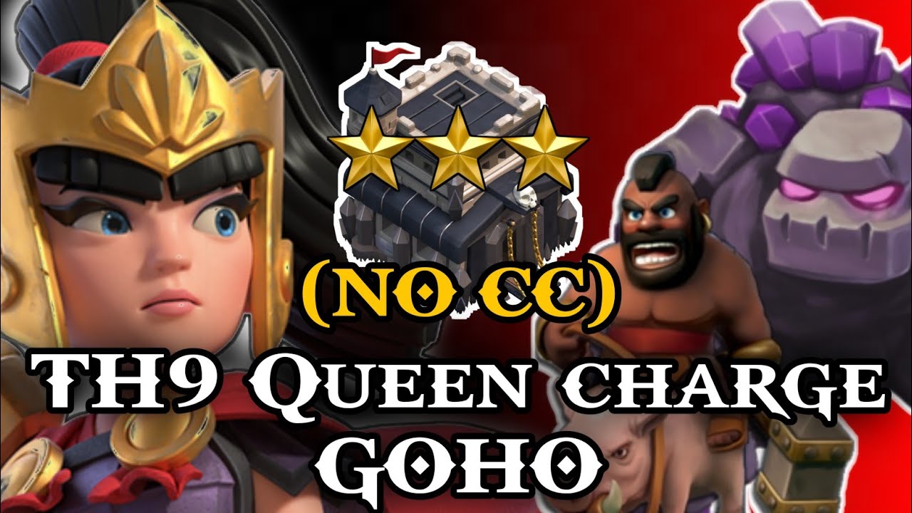TH9 Attack Strategy Without CC Troops | 2022 | TH9 No CC Attacks