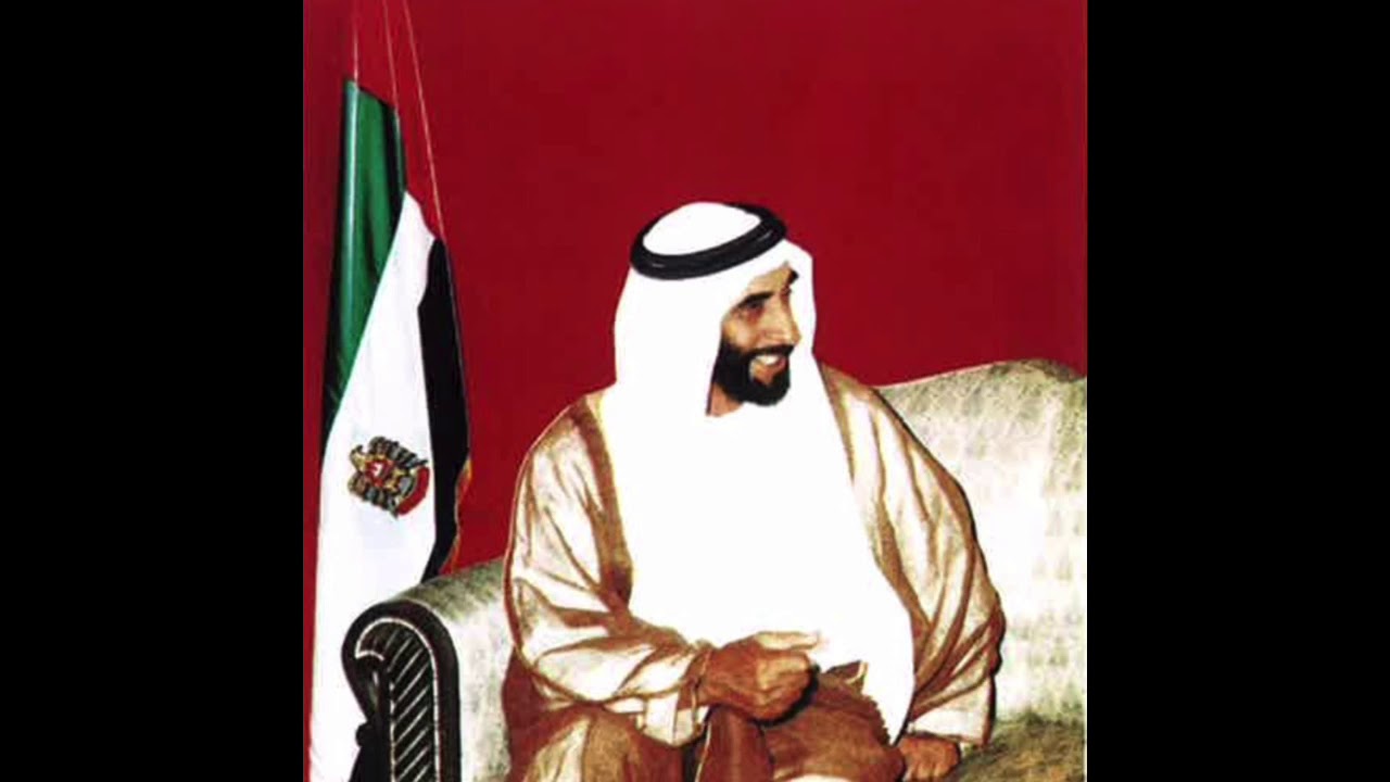 اصيل ابوبكر- العيد عيدين