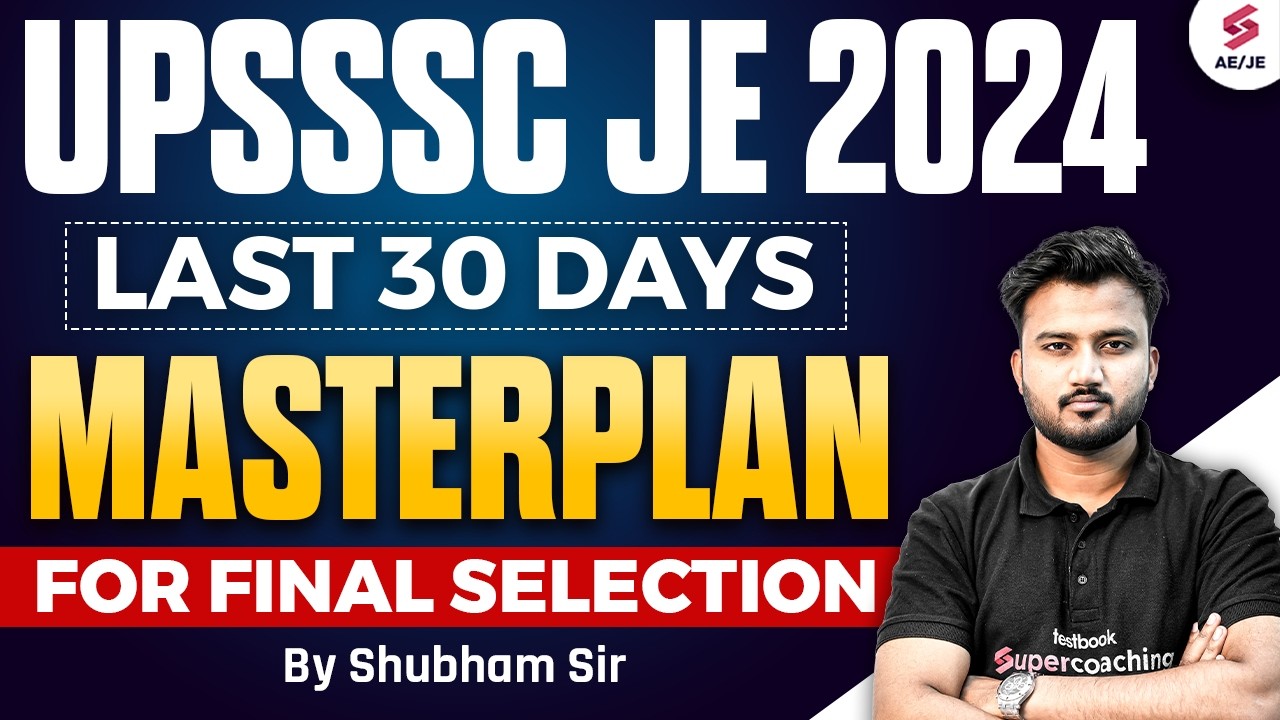 UPSSSC JE New Vacancy 2026 | UPSSSC JE Preparation | UPSSSC JE Civil Strategy by Shubham Sir