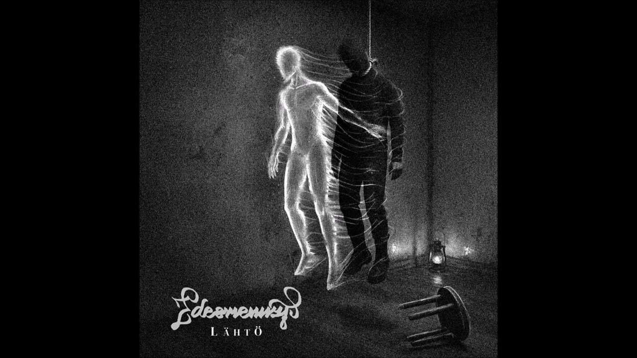 Edesmennyt - L&auml;ht&ouml; - [EP]