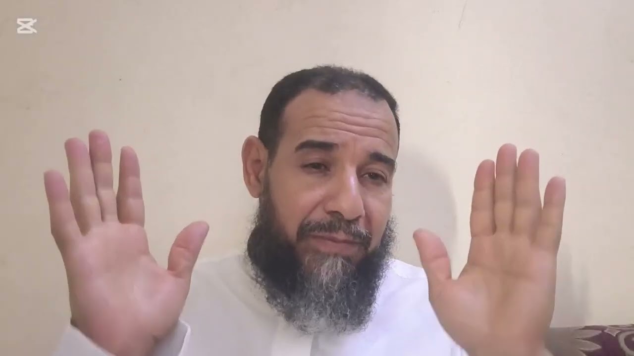 السبب الثامن من أسباب العتق من النار 