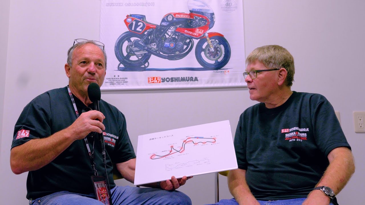 ウェス・クーリーとグレーム・クロスビーが鈴鹿サーキットを振り返る  Wes Cooley and Graeme Crosby are looking back Suzuka Circuit