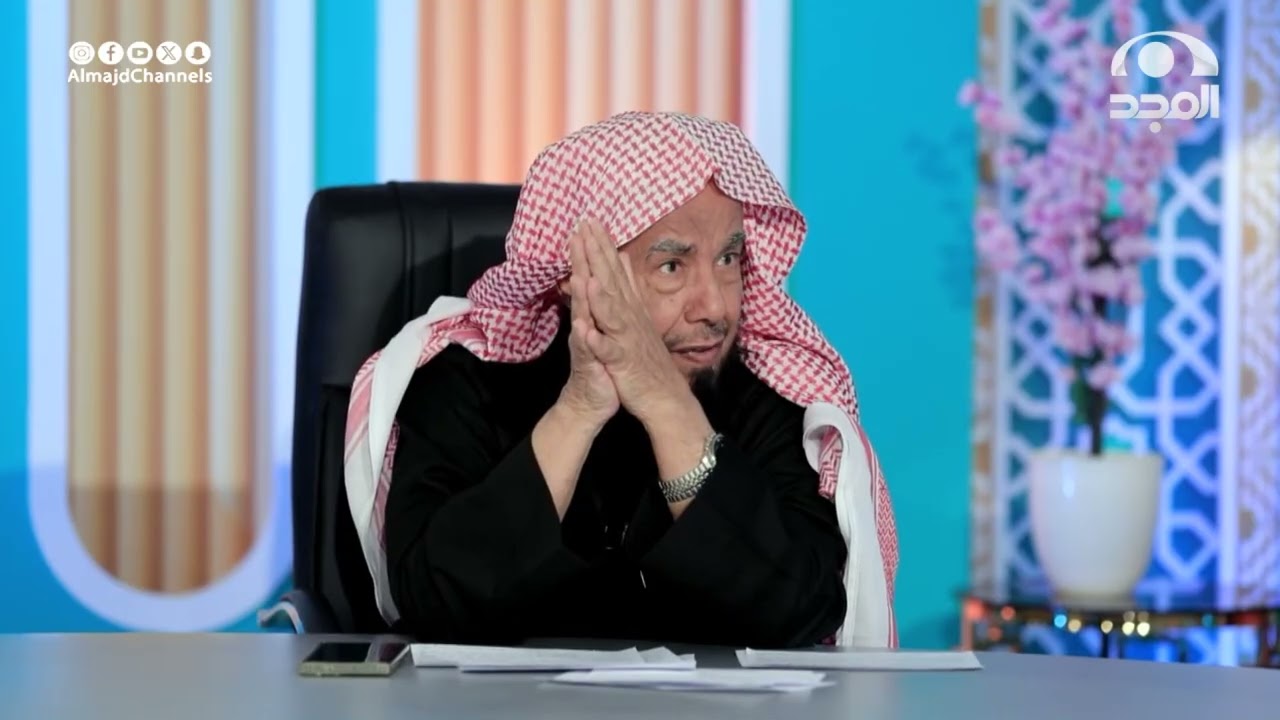 برنامج مع المطلق 
