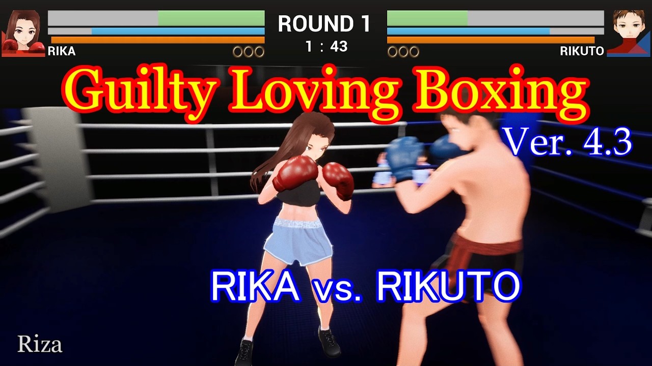 Guilty Loving Boxing RIKA vs. RIKUTO