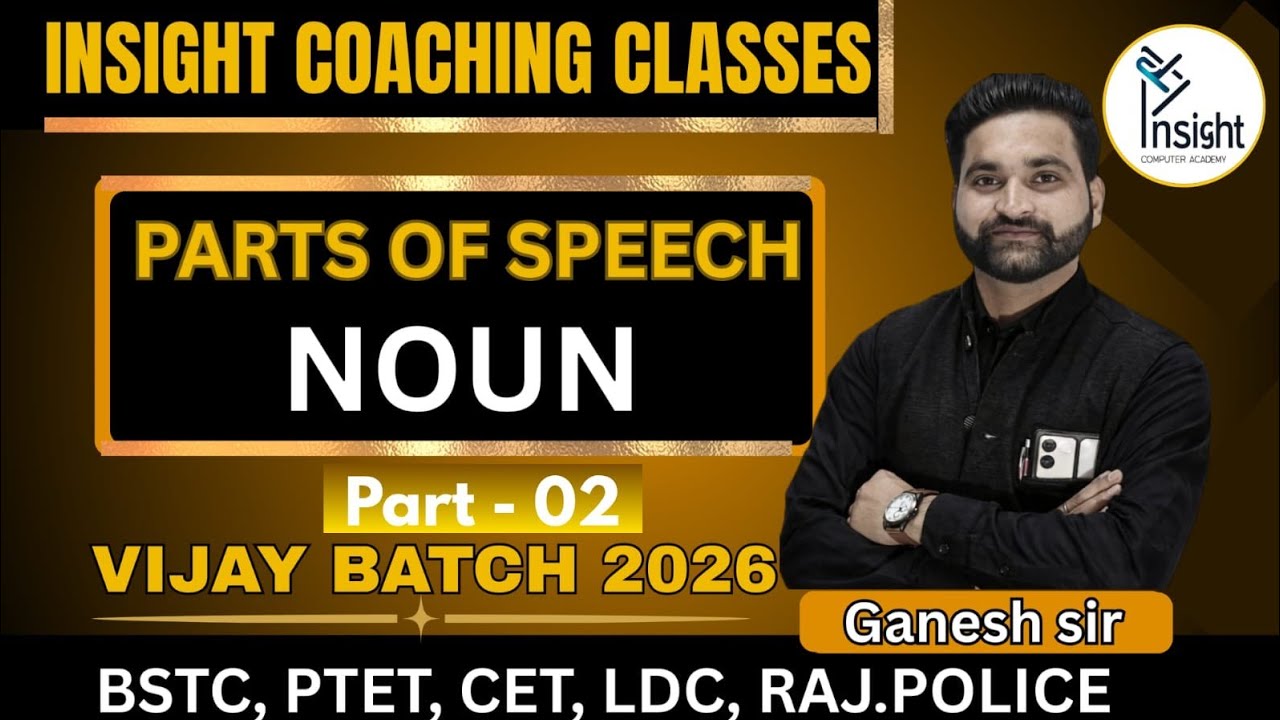Noun in Hindi to English | Basic to Advanced | English Grammar Complete Course Part- 02