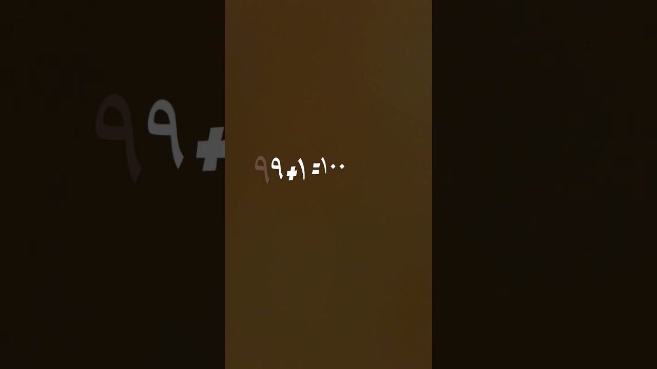 ٢٧ كانون الثاني، ٢٠٢٦