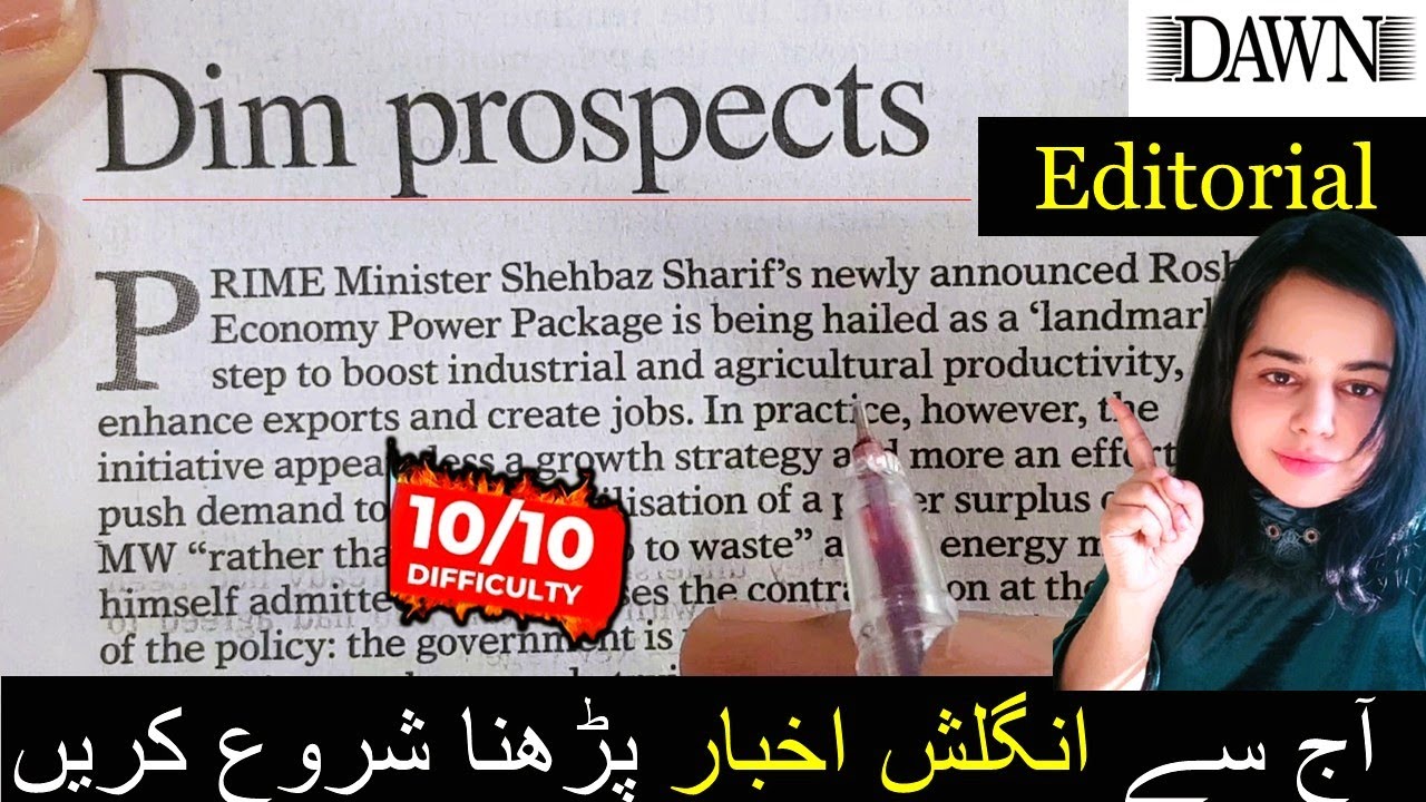 Newspaper Reading || Learn English Through Newspaper Reading || Dawn Editorial Analysis