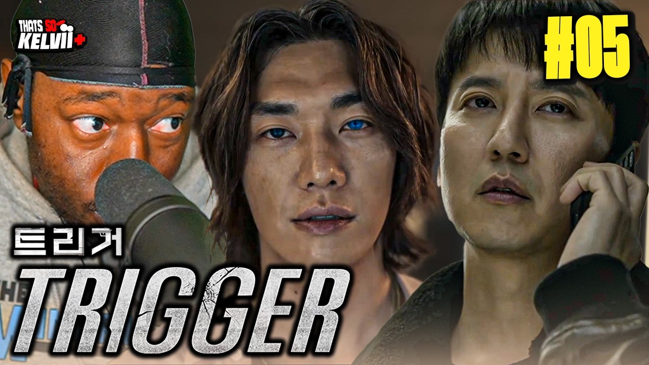 Триггер (Trigger) Эпизод 5 | Азиат с голубыми глазами? 🧐😳