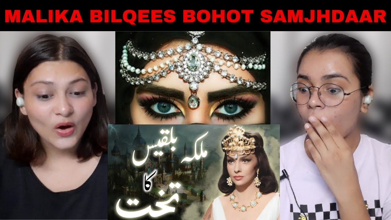 Indian Reaction on Hazrat Suleman Aur Malika Bilqees Ka Waqia | Prophet Suleman And Queen Sheba