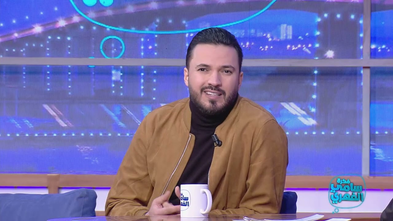Fekret Sami Fehri S05 Episode 18 28-01-2023 Partie 02