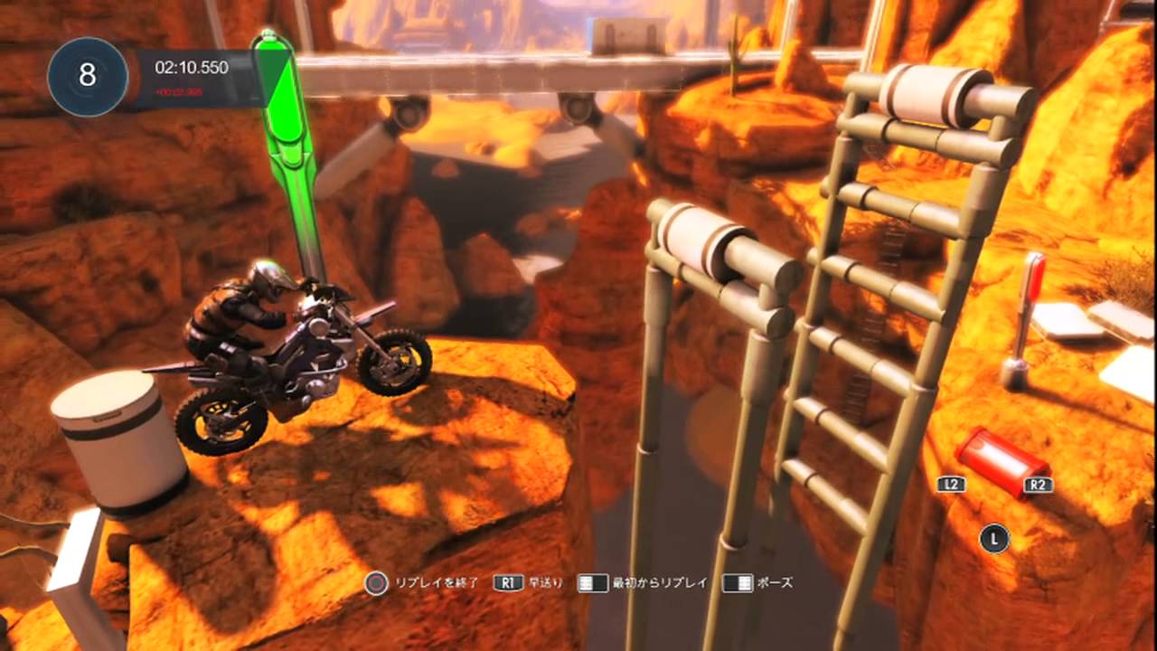 Trials Fusion - Rock of Rage (Ninja)