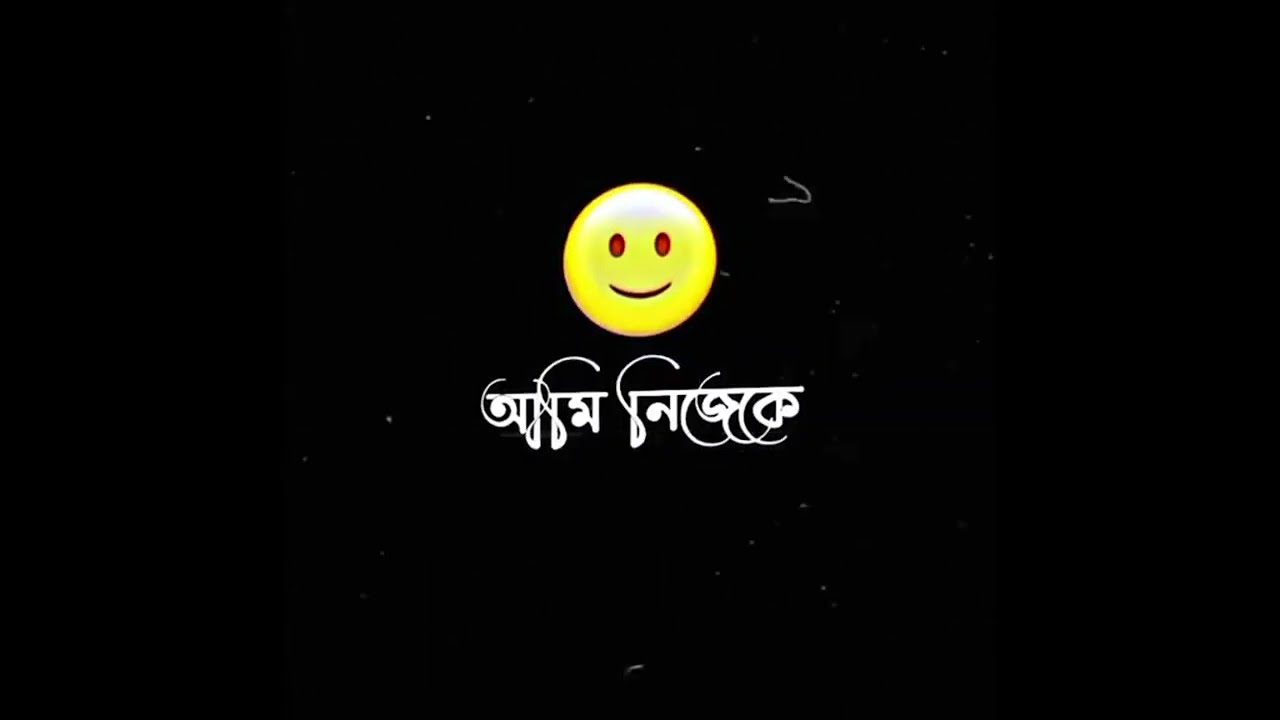 Allah 🌼 Sad Bangla Shayari Whatsapp Status🌹Emotional Love story 🥀 @AR_STATUS
