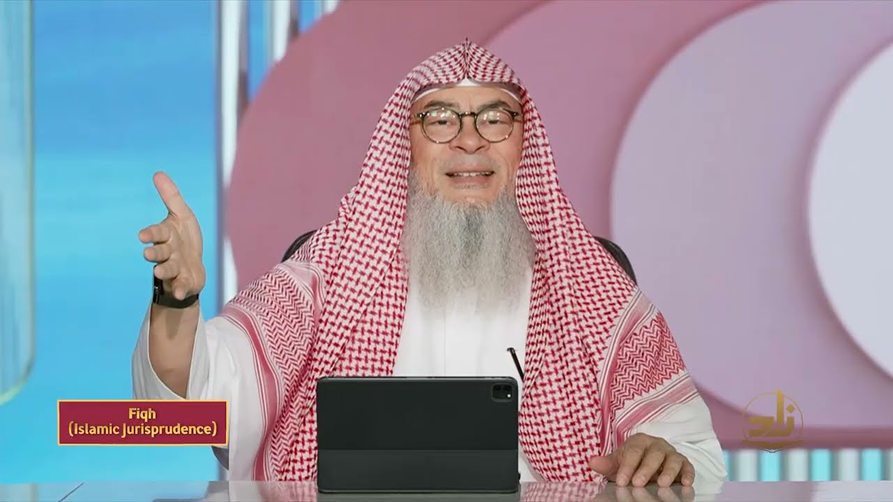Fiqh - Semester 4 - Lecture 11 | Shaykh Assim Al-Hakeem | Zad Academy English