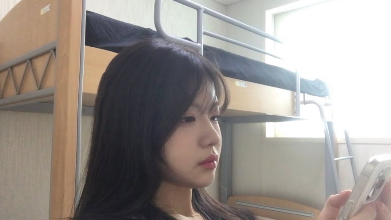 [대학생 GRWM] 기숙사에서 하는 데일리 메이크업