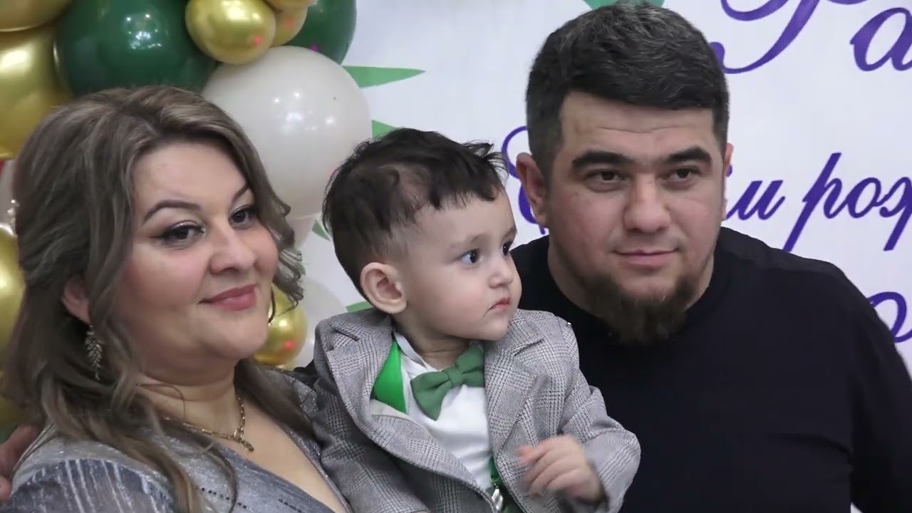 25 02 2026 Рауль 1 годик