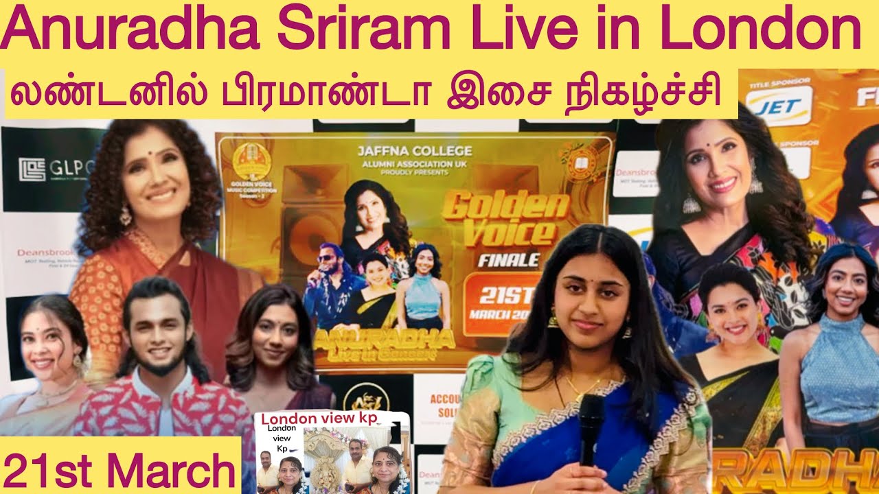 Europe Tamil fans Excited for Anuratha Live in London 21st March Grand Tamil music night in uk  🇬🇧 