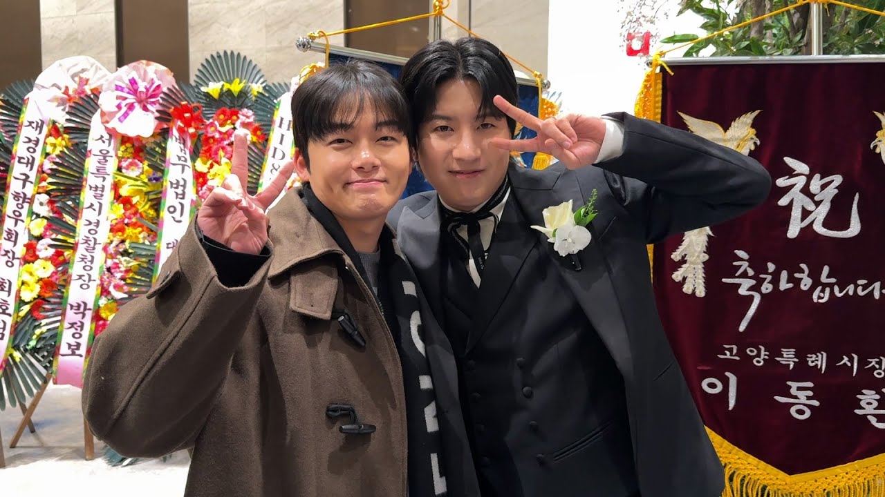 승배야 결혼 축하해