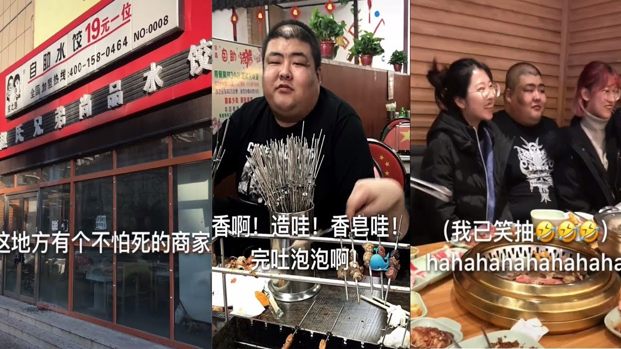 现在的老板真年轻，咱们给他上一课 #1