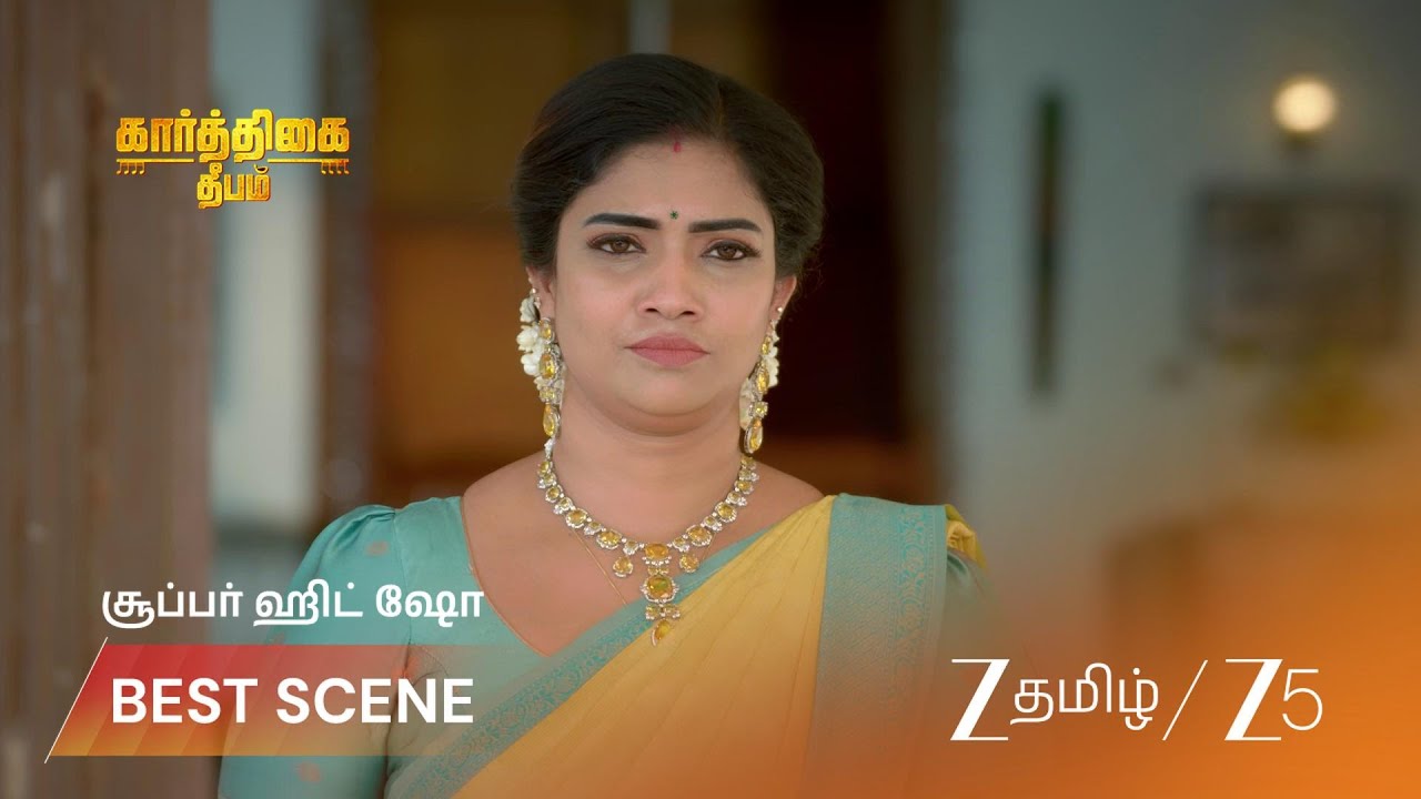 KARTHIGAI DEEPAM | EP - 1141 | Best Scene 1 | Mar 7 2026 | Zee Tamil