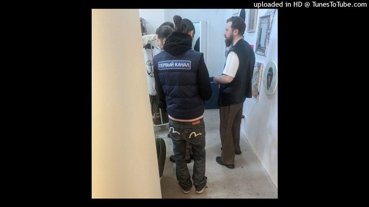 (free) twovrt x boolymon x crysquad type beat