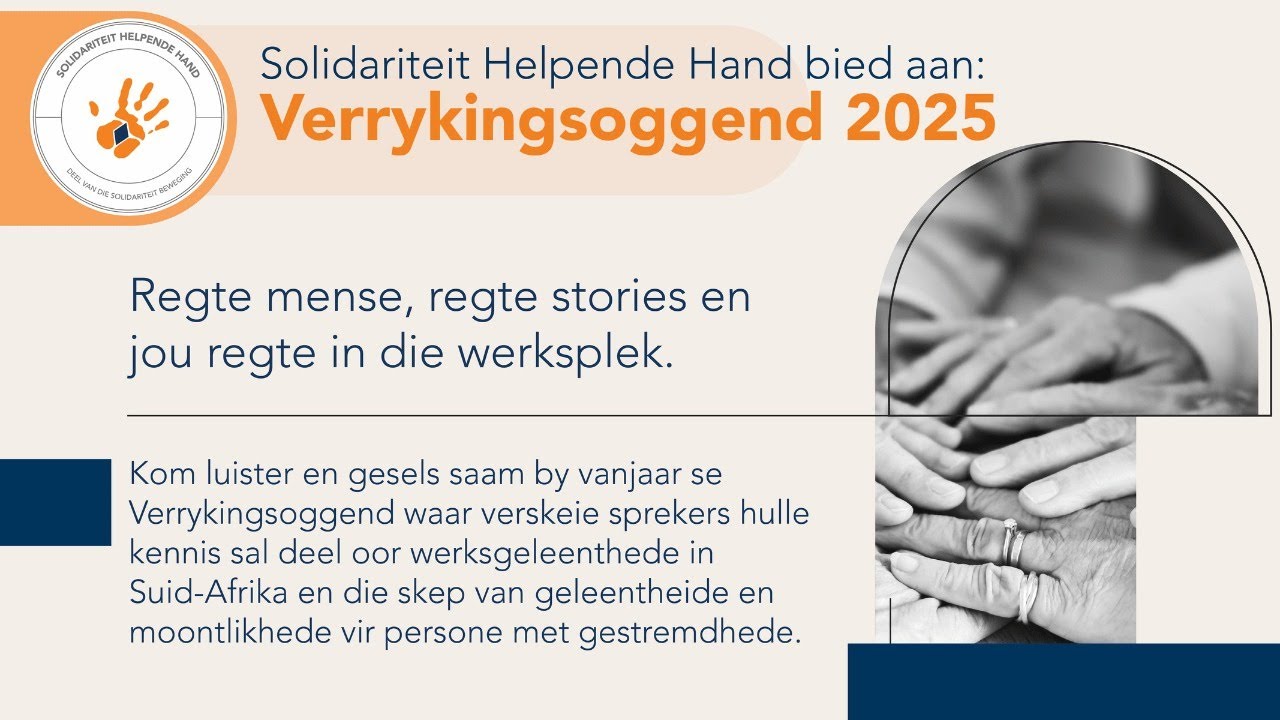 Verrykingsoggend 2025: Regte mense, Regte stories en jou Regte in die Werksplek.