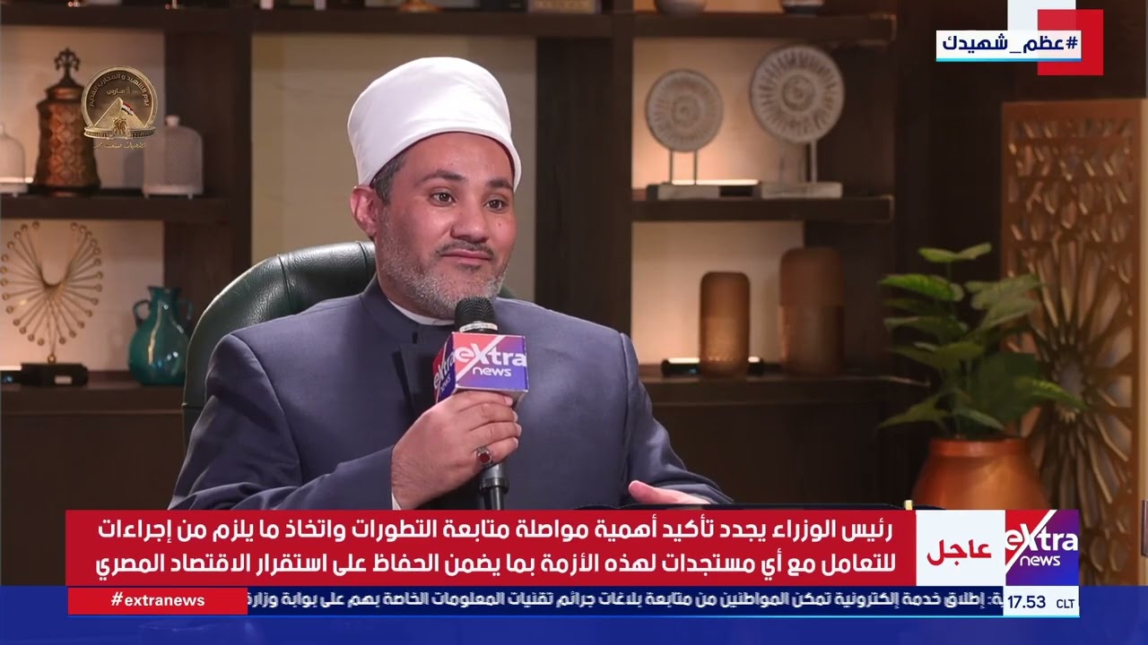 صوما مقبولا| حكم صلاة التراويح في المنزل يوضحها د.أحمد العوضي أمين الفتوى بدار الإفتاء المصرية
